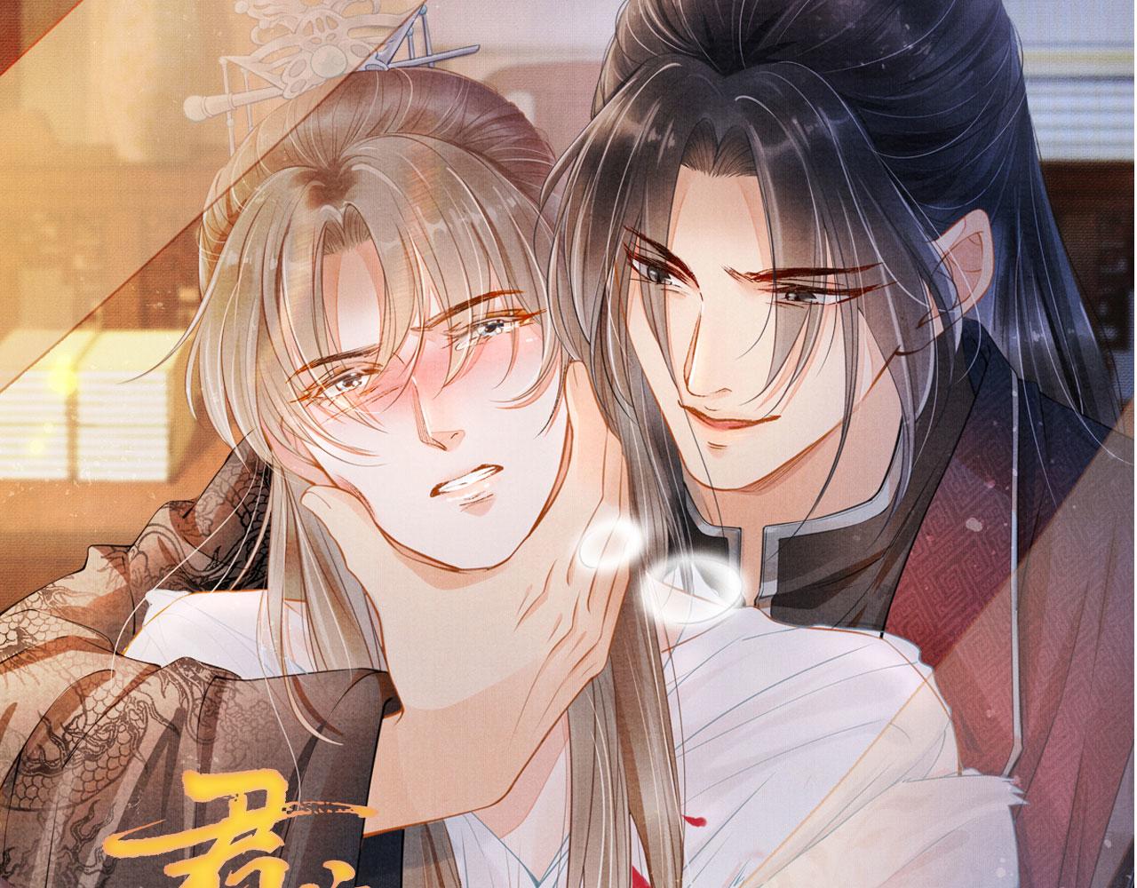 第43话 死而复生89