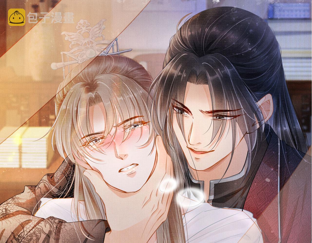 第67话 皇子谋反99