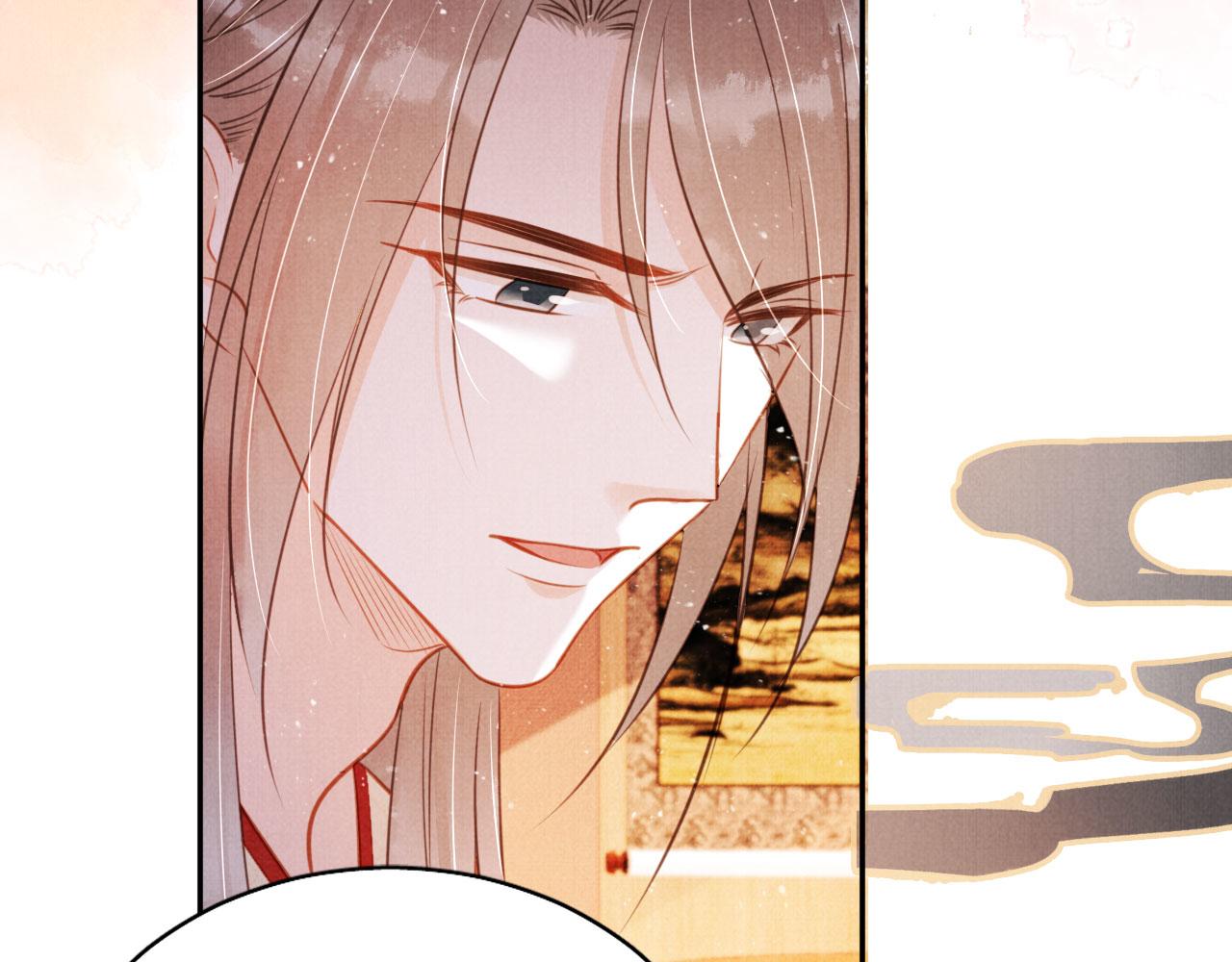 第117话 我不回大燕！40