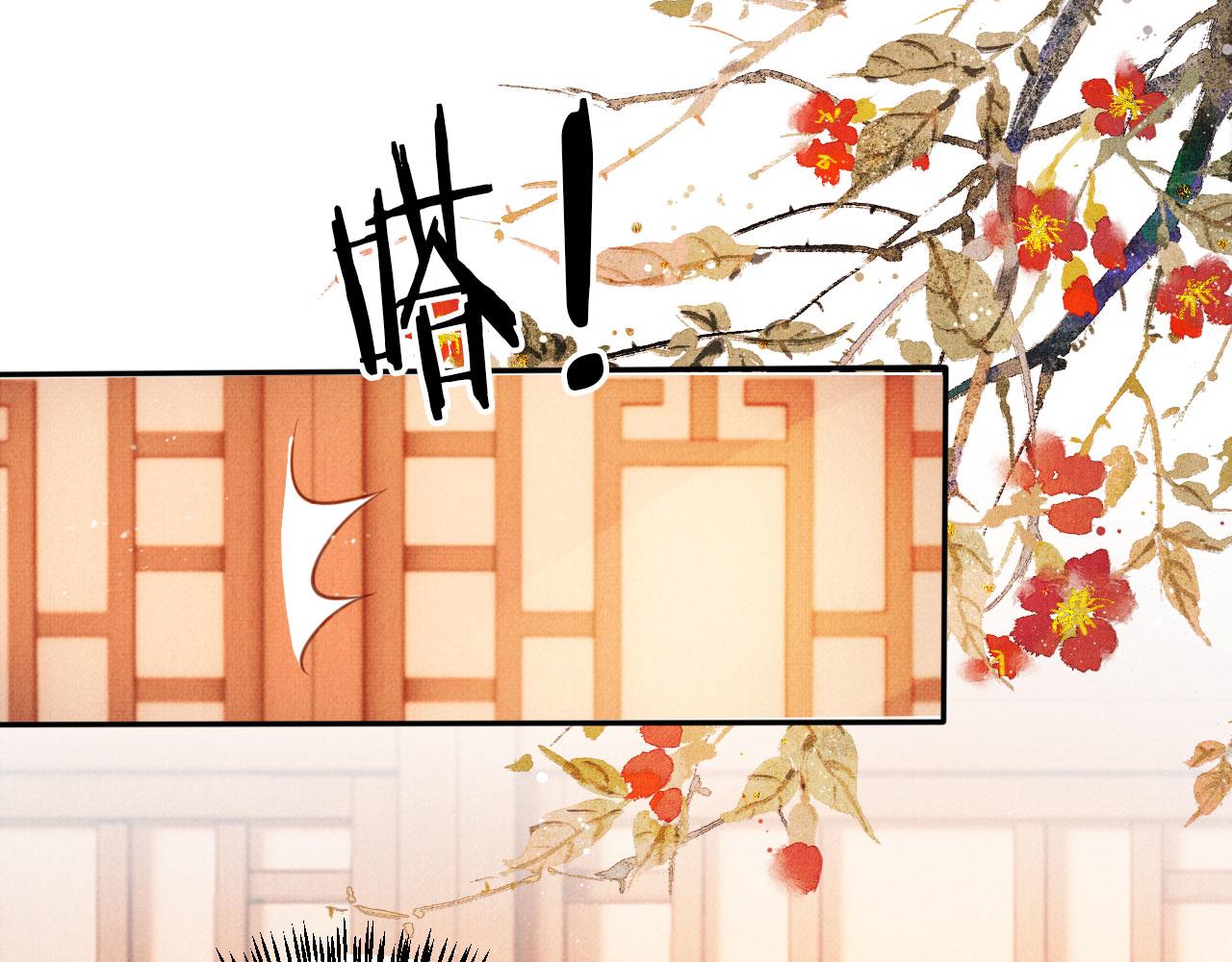 第108话 终有一别69