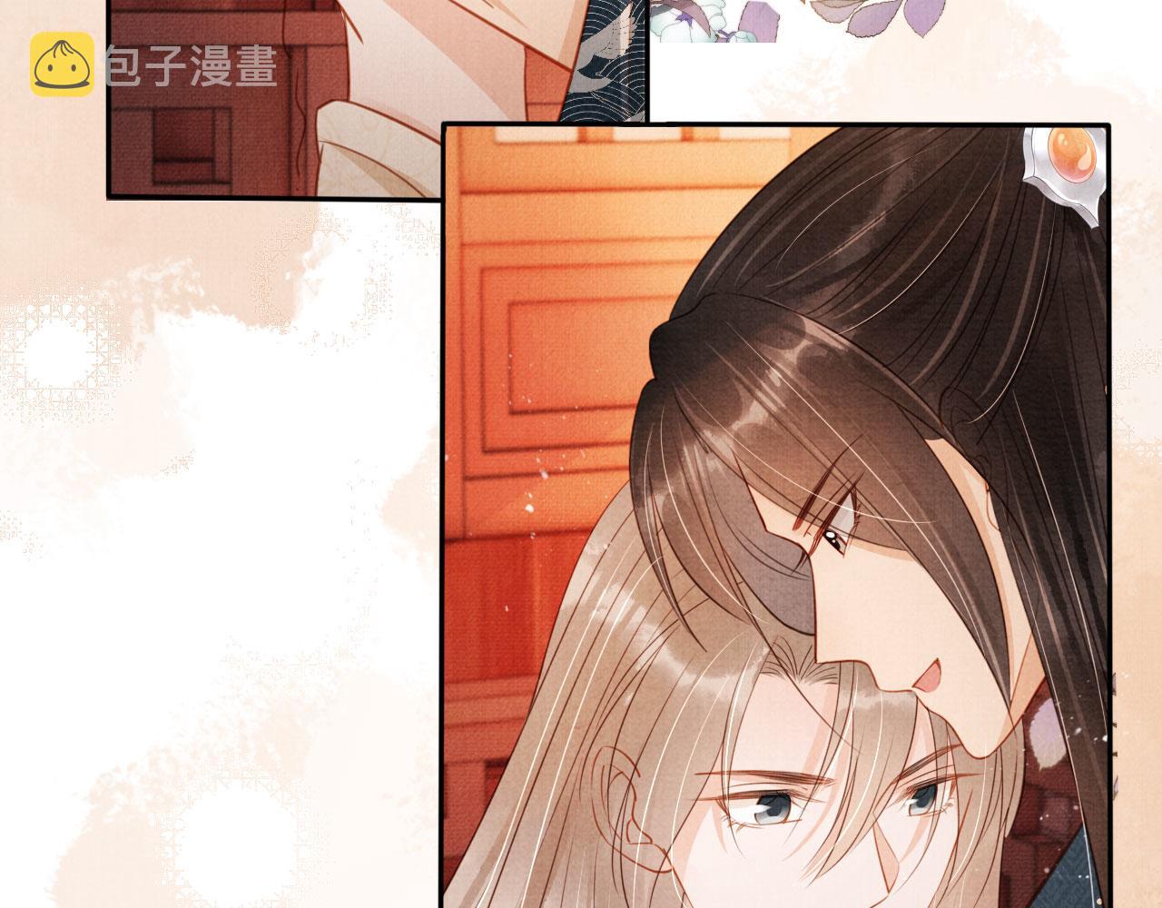 第104话宁公子也太轻薄！73