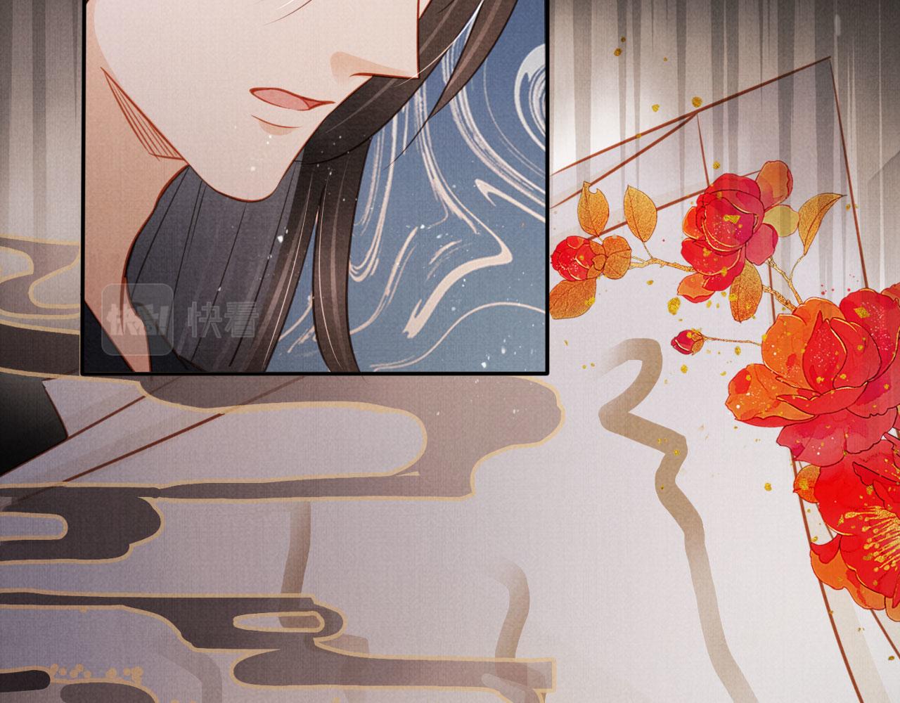 第121话 给一个机会？22