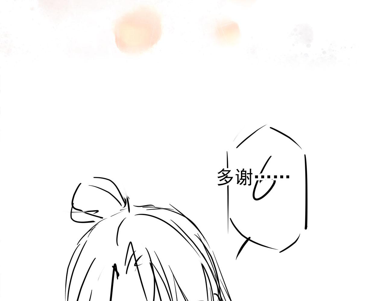 第67话 皇子谋反92