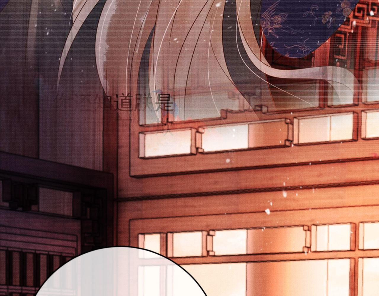 第65话 缓兵之计50