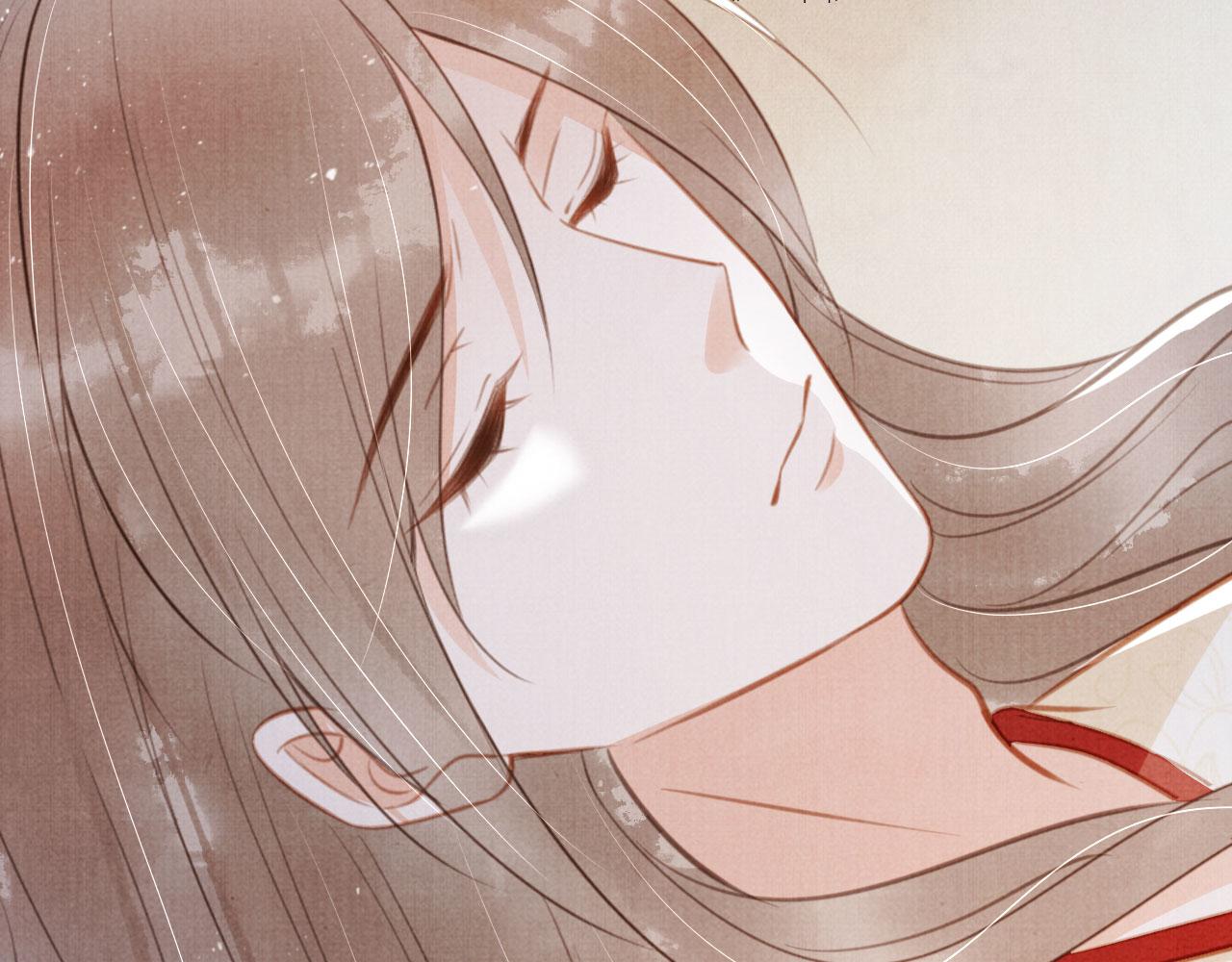 第137话 伤害玉章的是我112