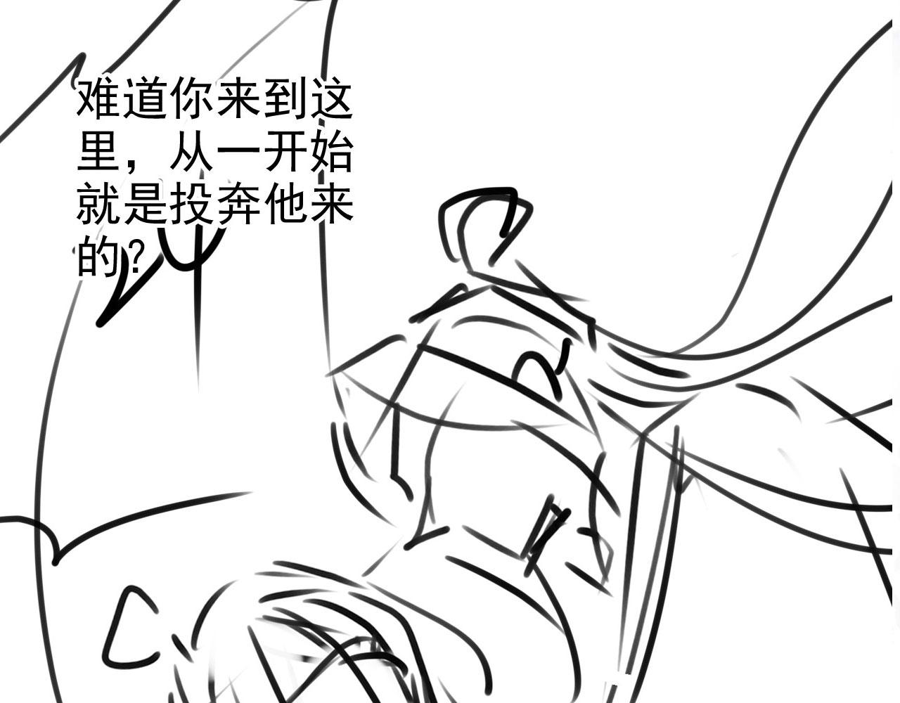 第125话 寻医92