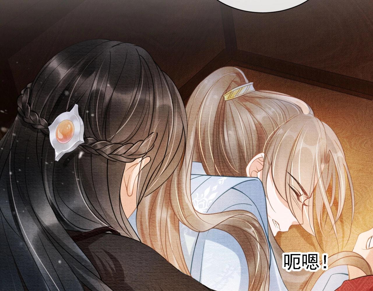 第13话 此等妖孽65