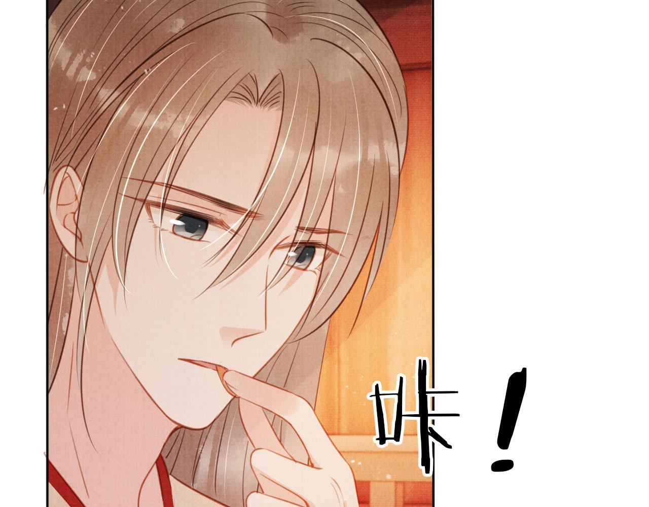 第103话渐生怀疑51
