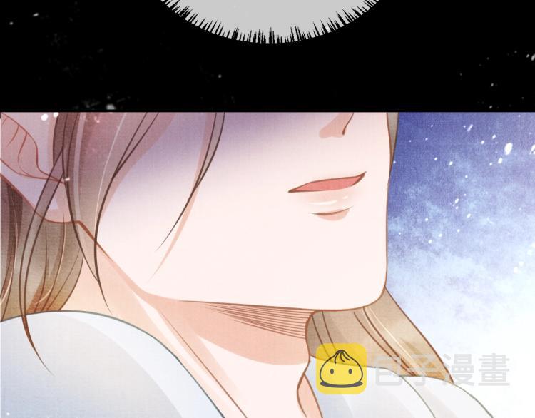 第6话 立规矩68