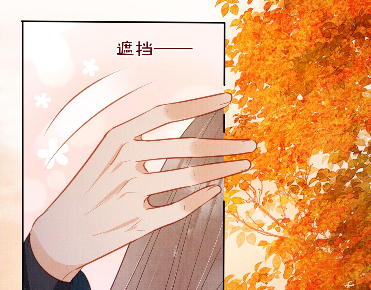 第124话 策马相依91