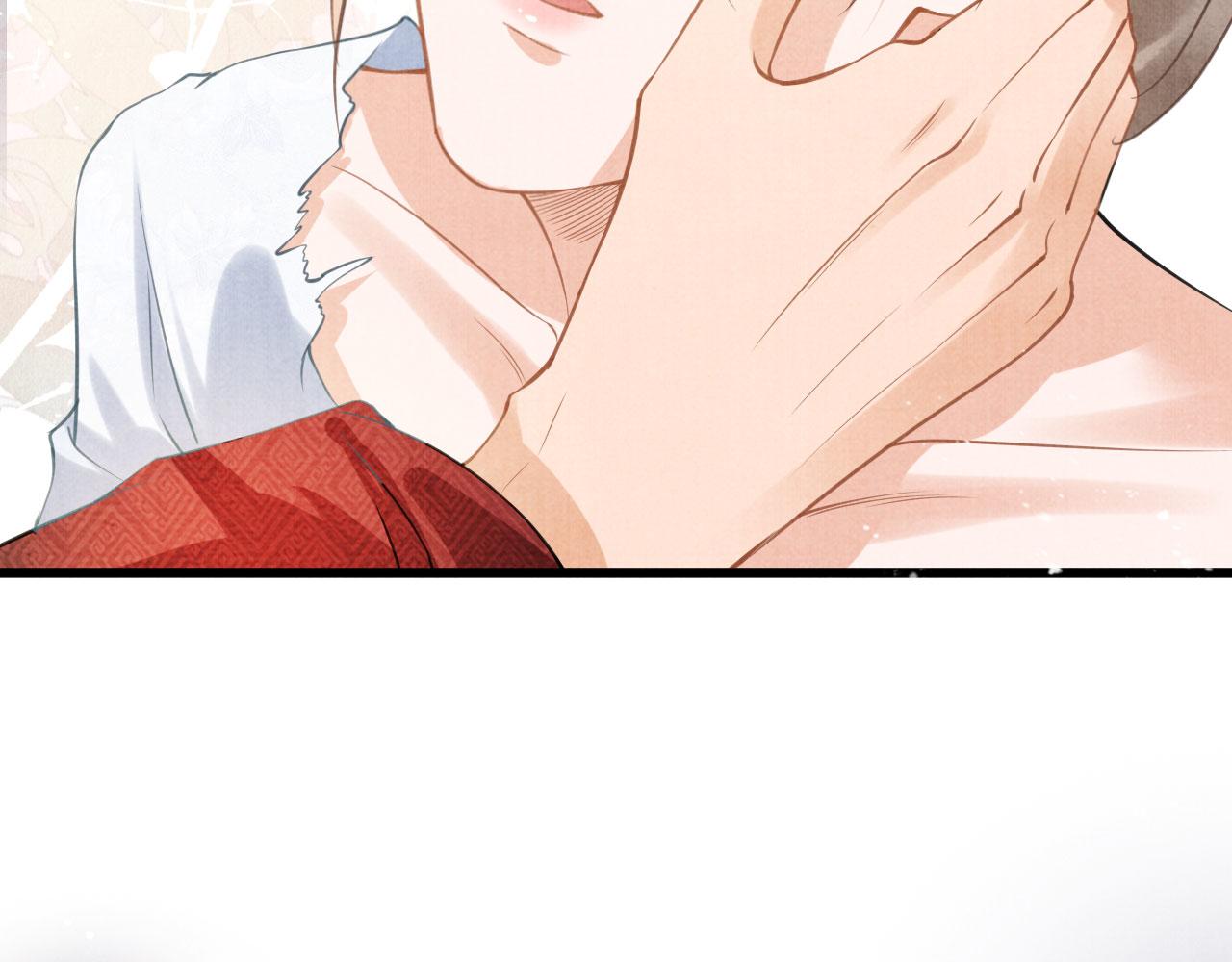 第14话 朕的血肉好吃吗？62
