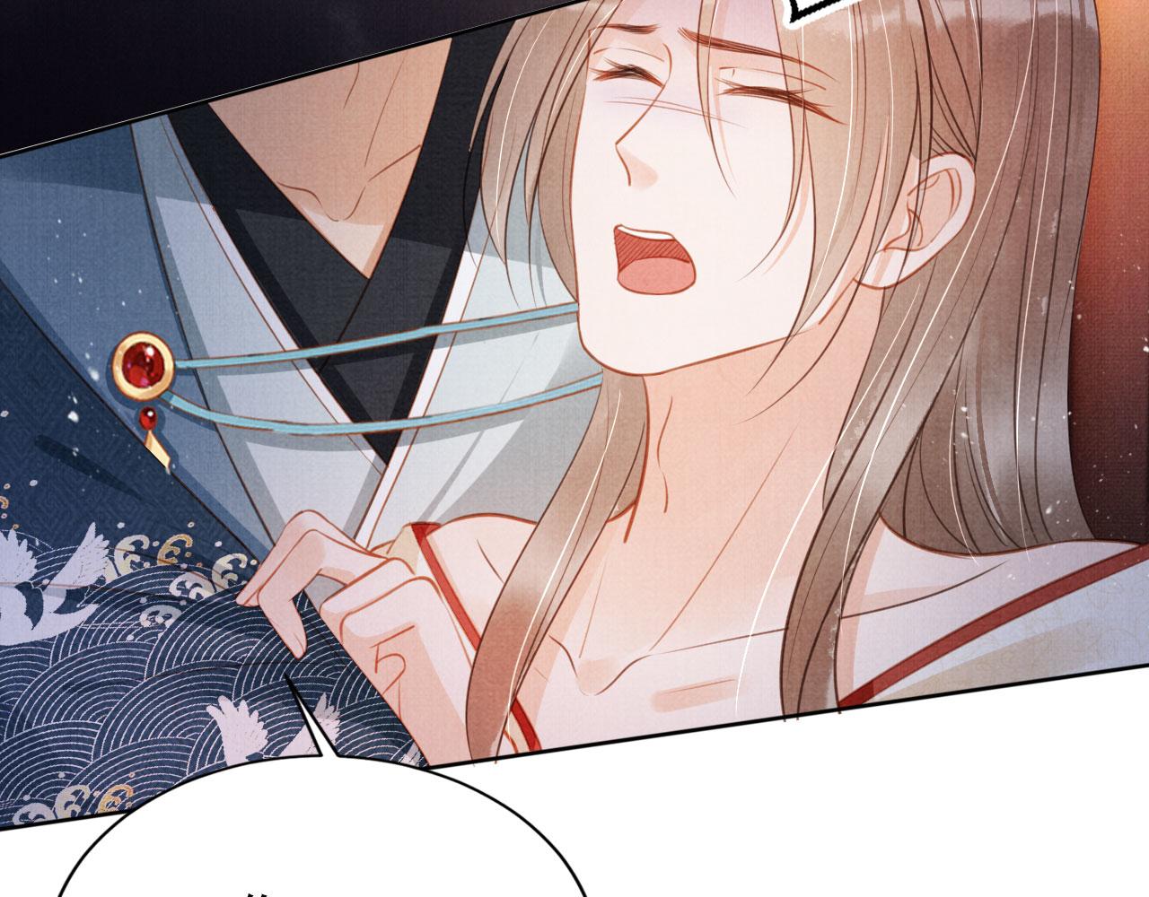 第100话我不过个玩意儿21