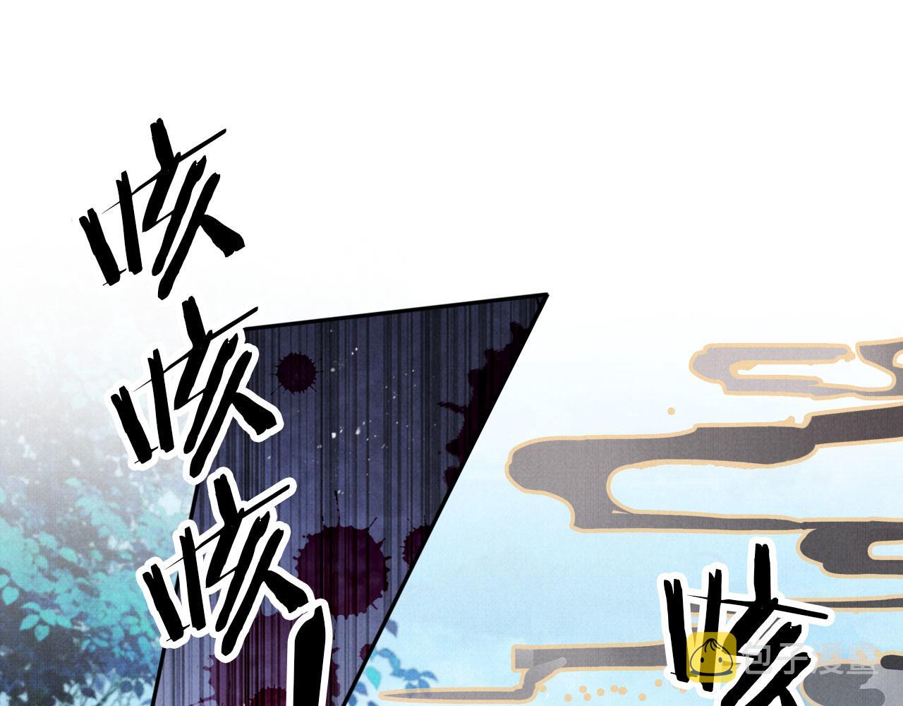 第127话 修罗场42