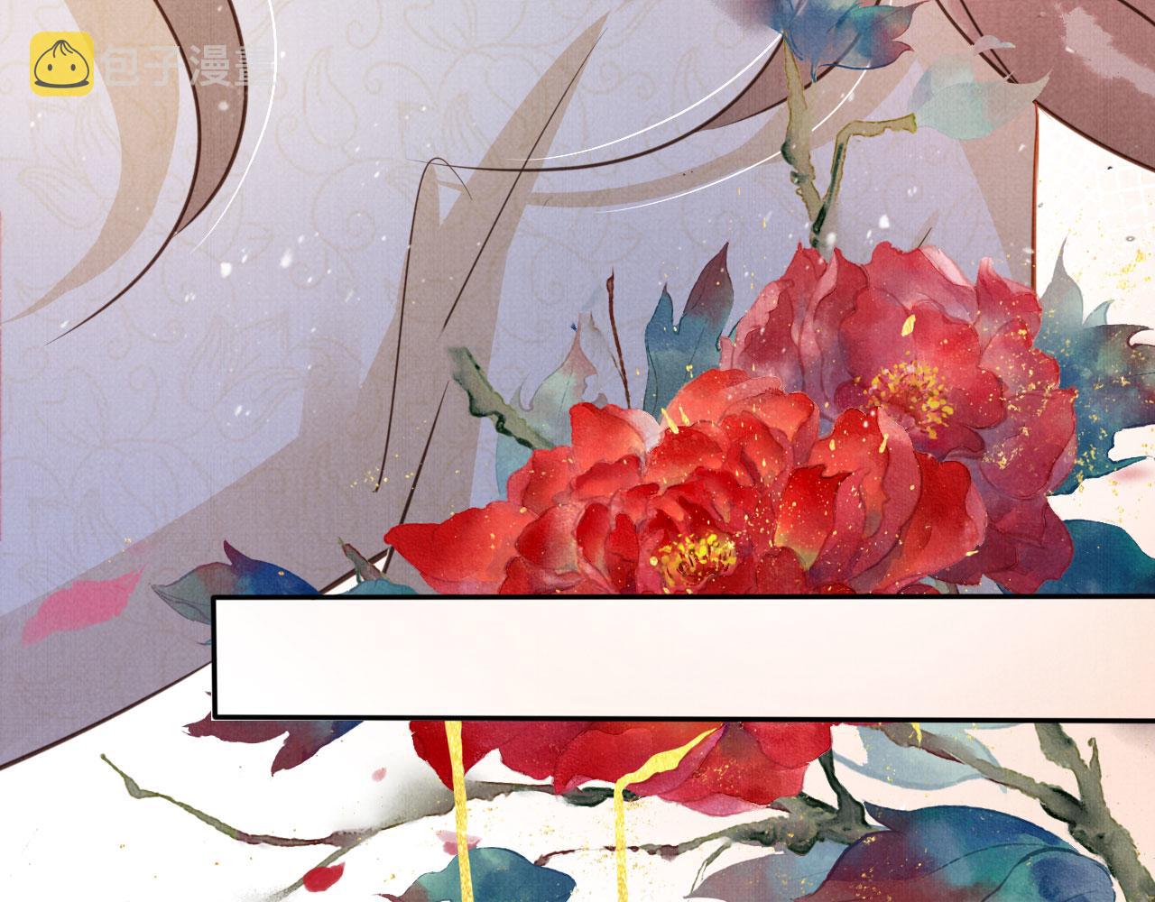 第106话那朕放你走……91