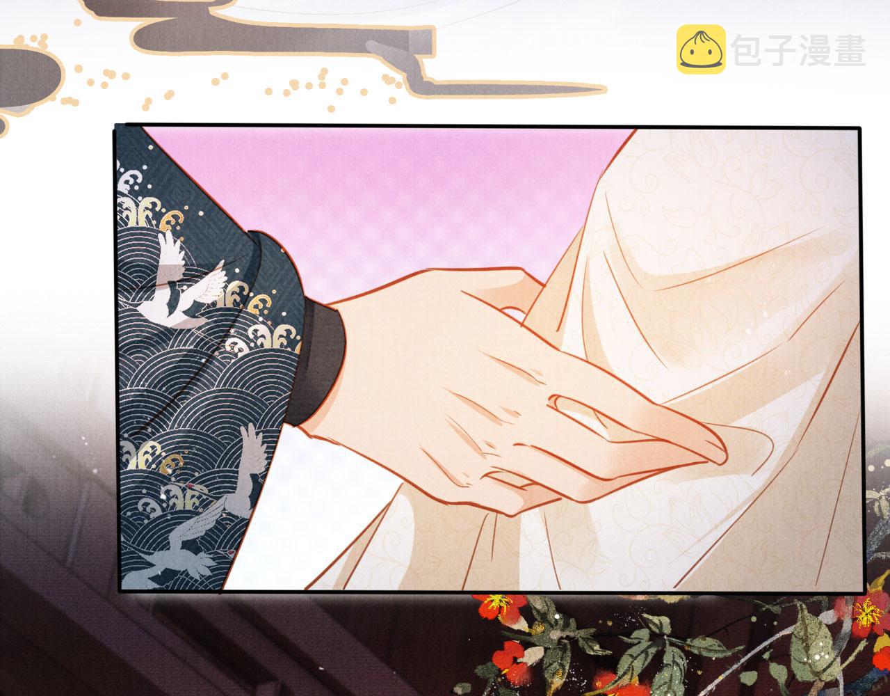第125话 寻医20