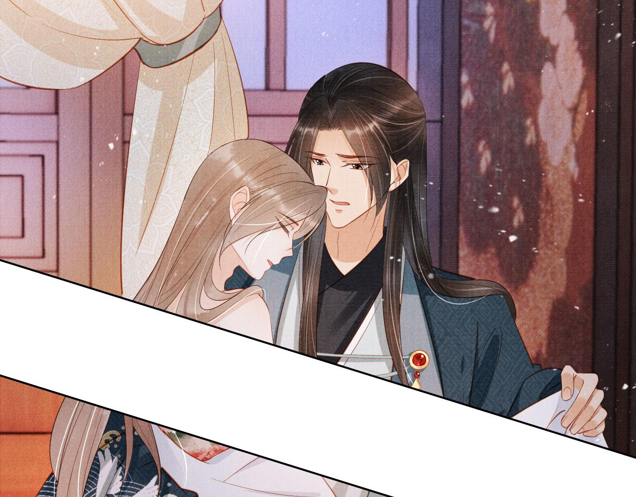 第99话他会原谅我吗？106