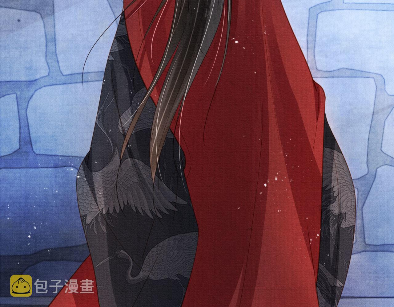 第87话 他又骗朕！！！29