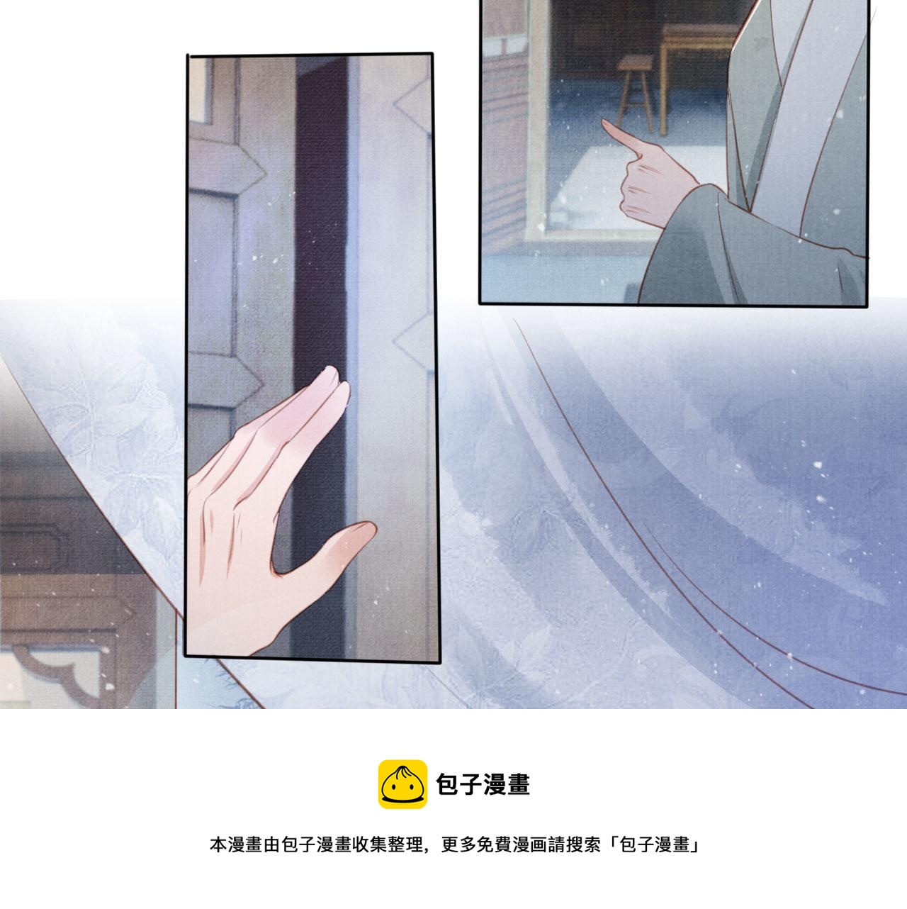 第134话 这药用不用？98