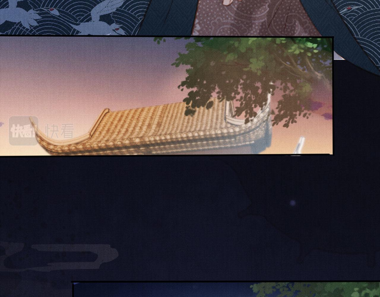 第139话 如何称呼你？30