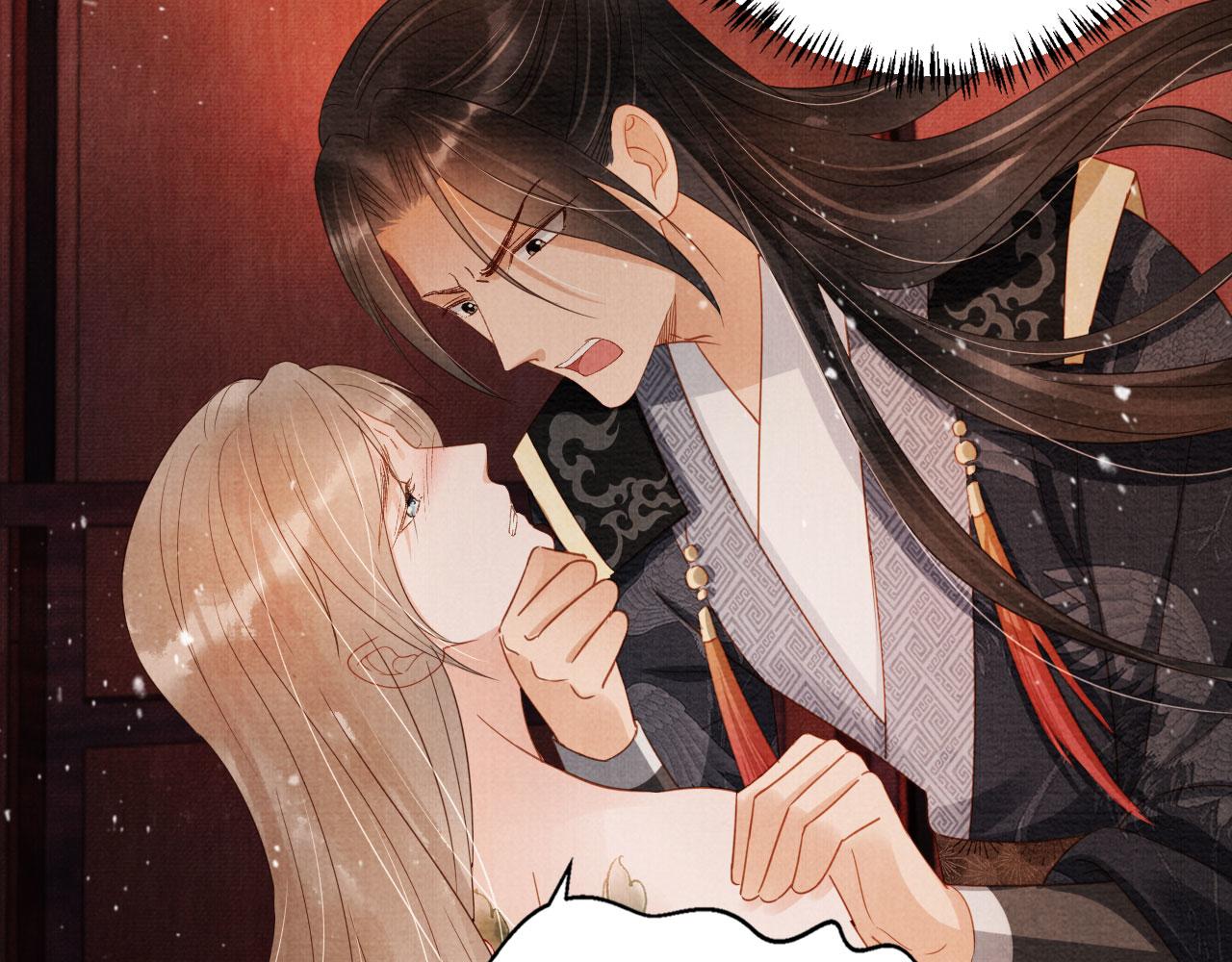 第78话 谁碰过你的身子？27