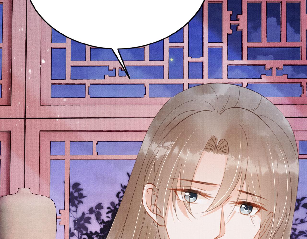 第143话 再不分离87