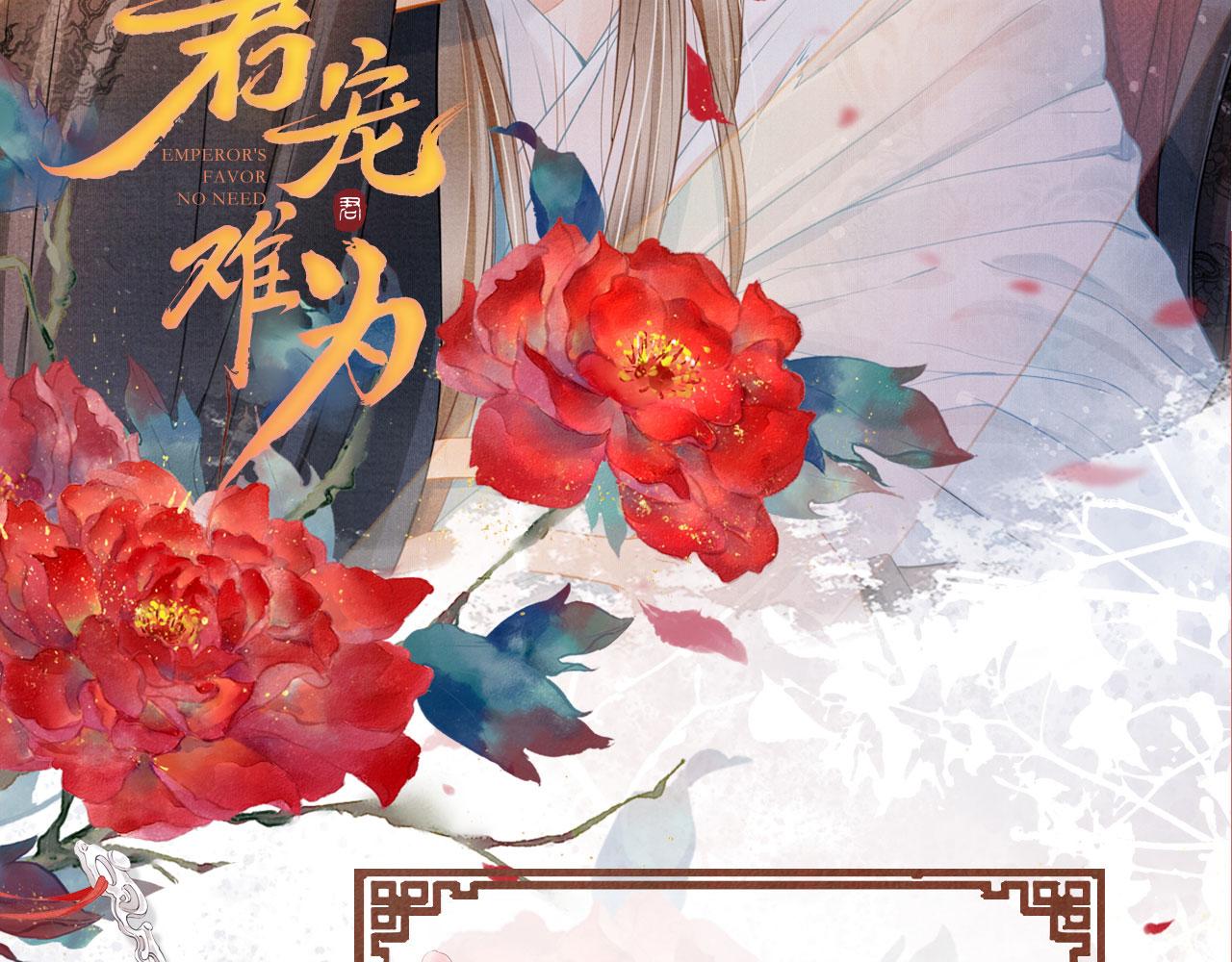 第127话 修罗场111