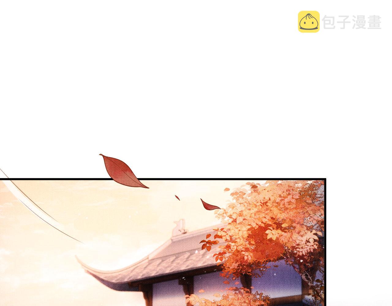 第66话 最后布局4