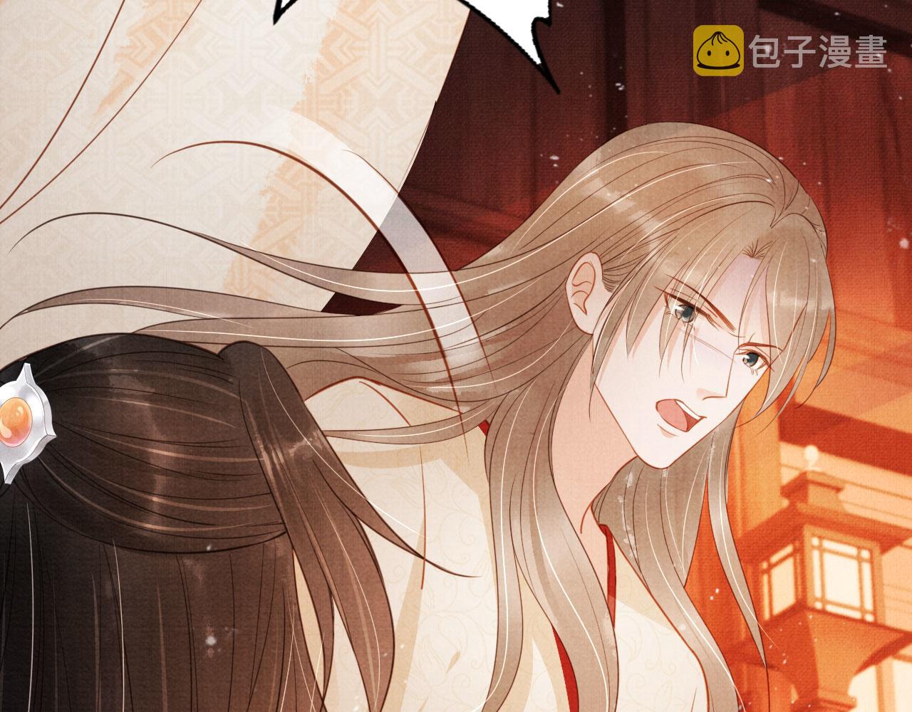 第108话 终有一别5