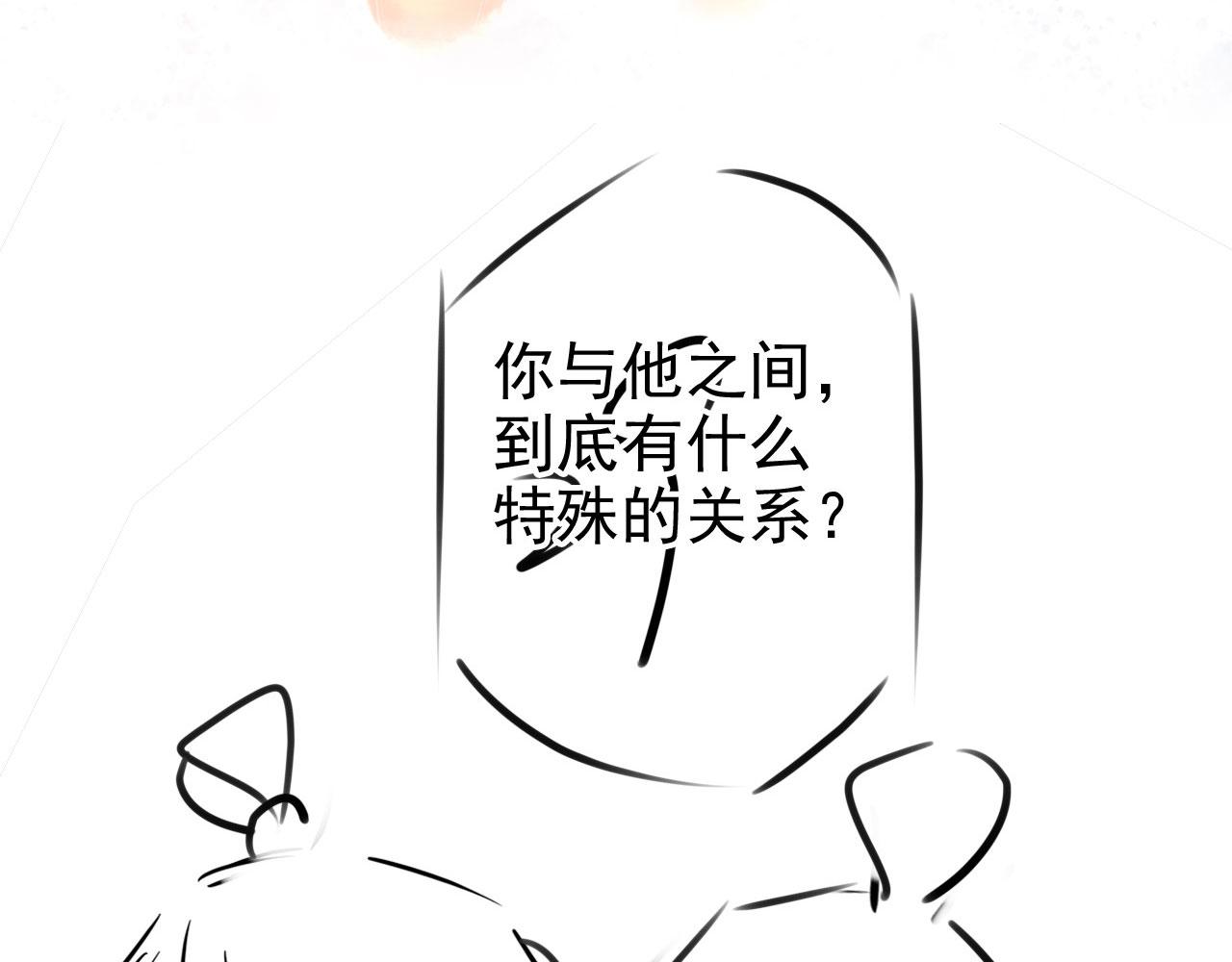 第127话 修罗场101