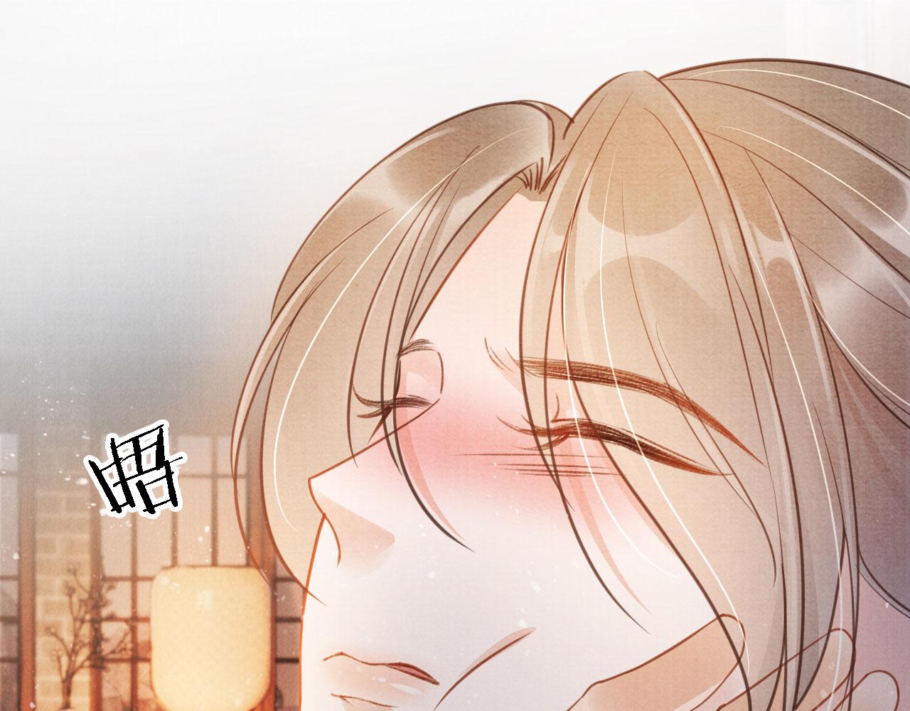 第18话 你可喜欢朕的恩典？44