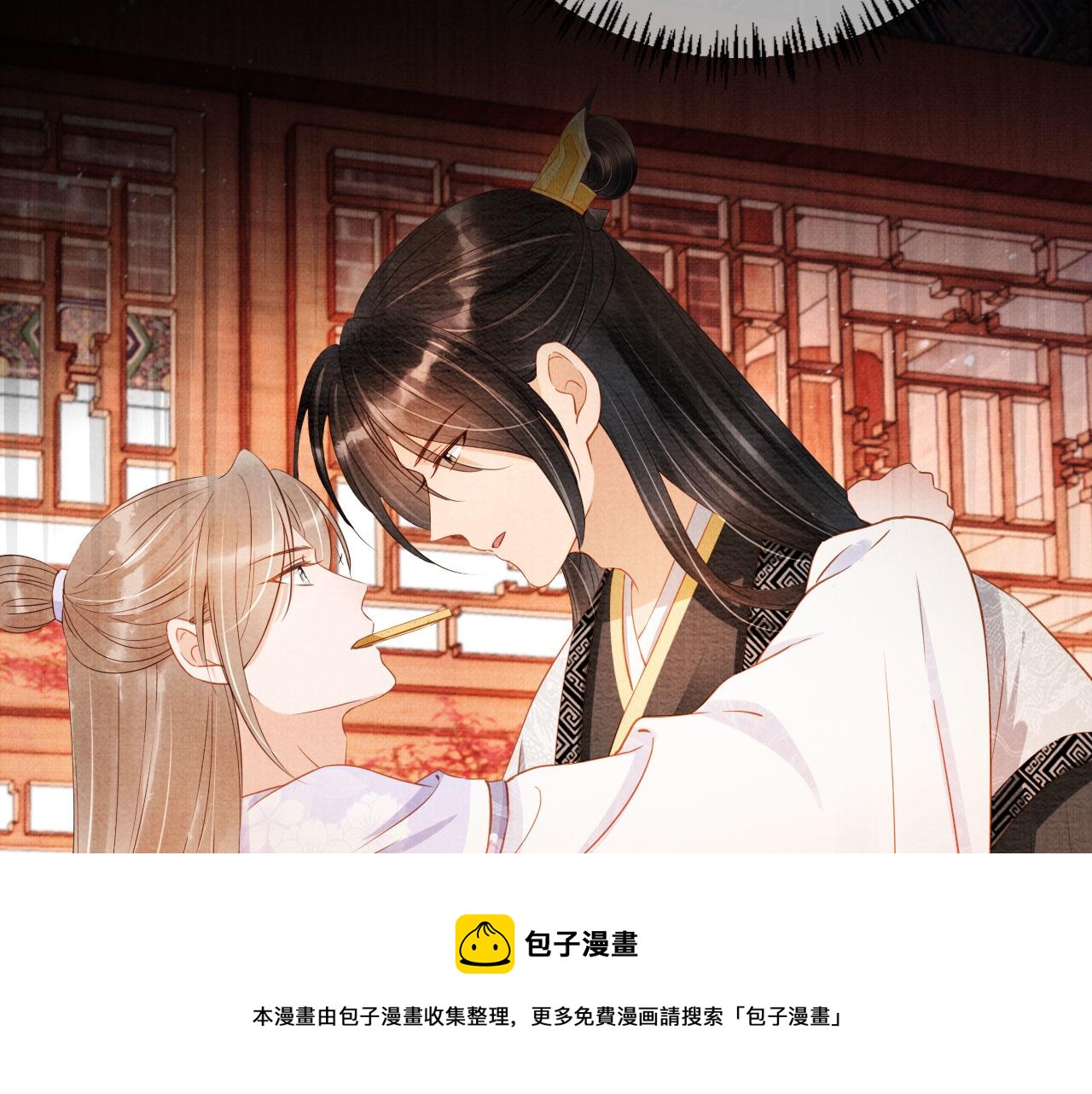 第65话 缓兵之计32