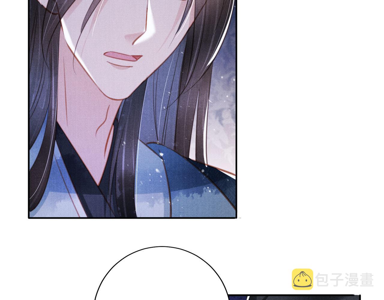 第135话 不想再受罪105