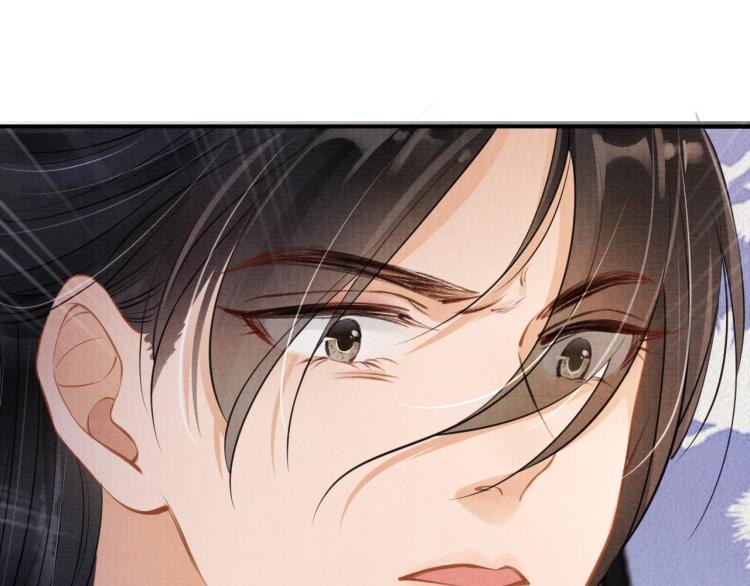 第3话 收起你的下贱！40