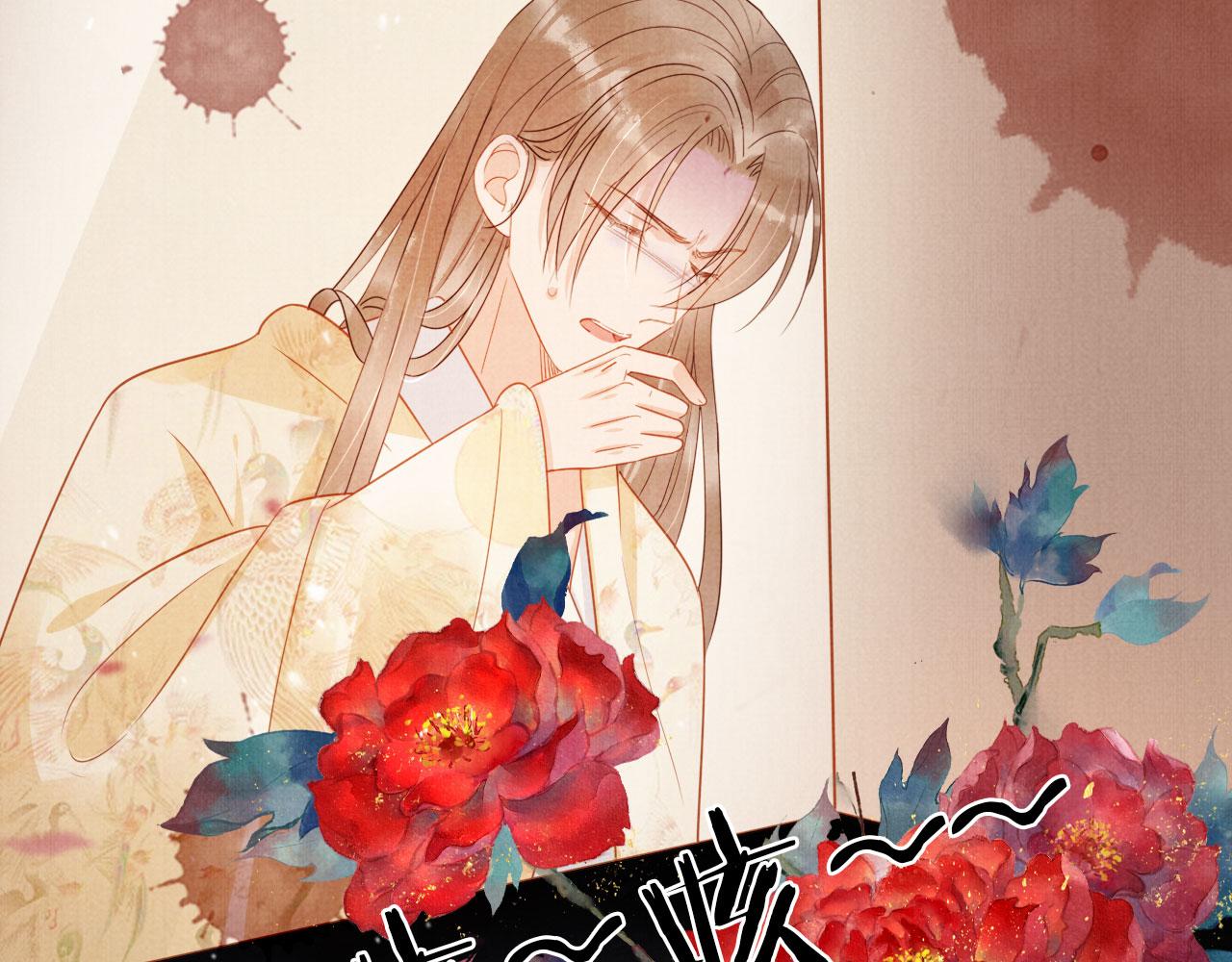 第81话 天牢闲聊道真情25