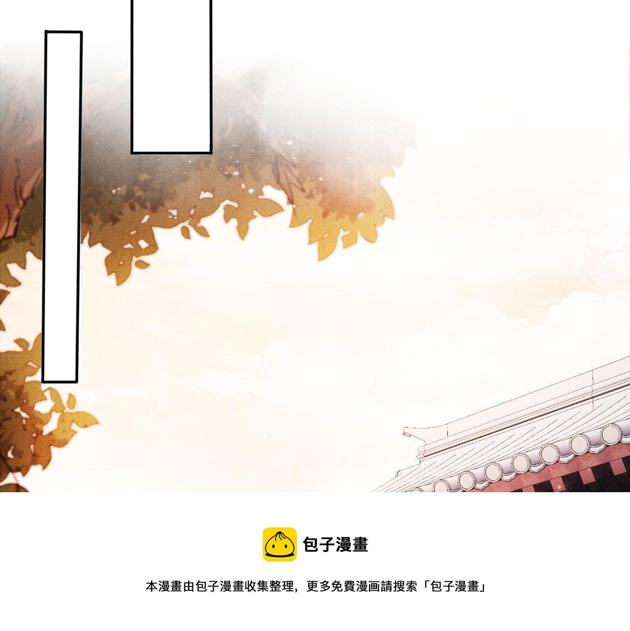 第56话 杜卿不喜欢吗？48