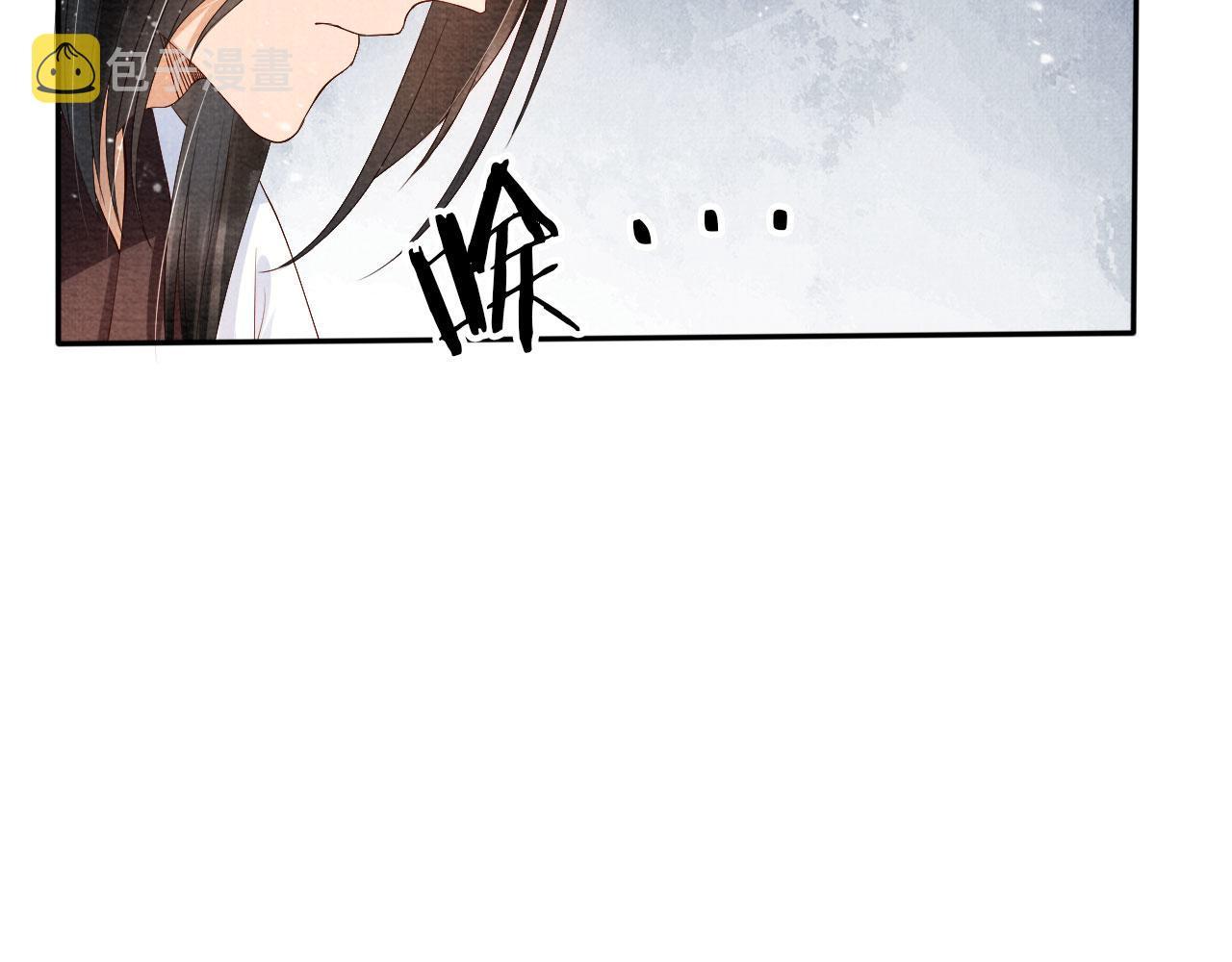 第51话 噩梦62
