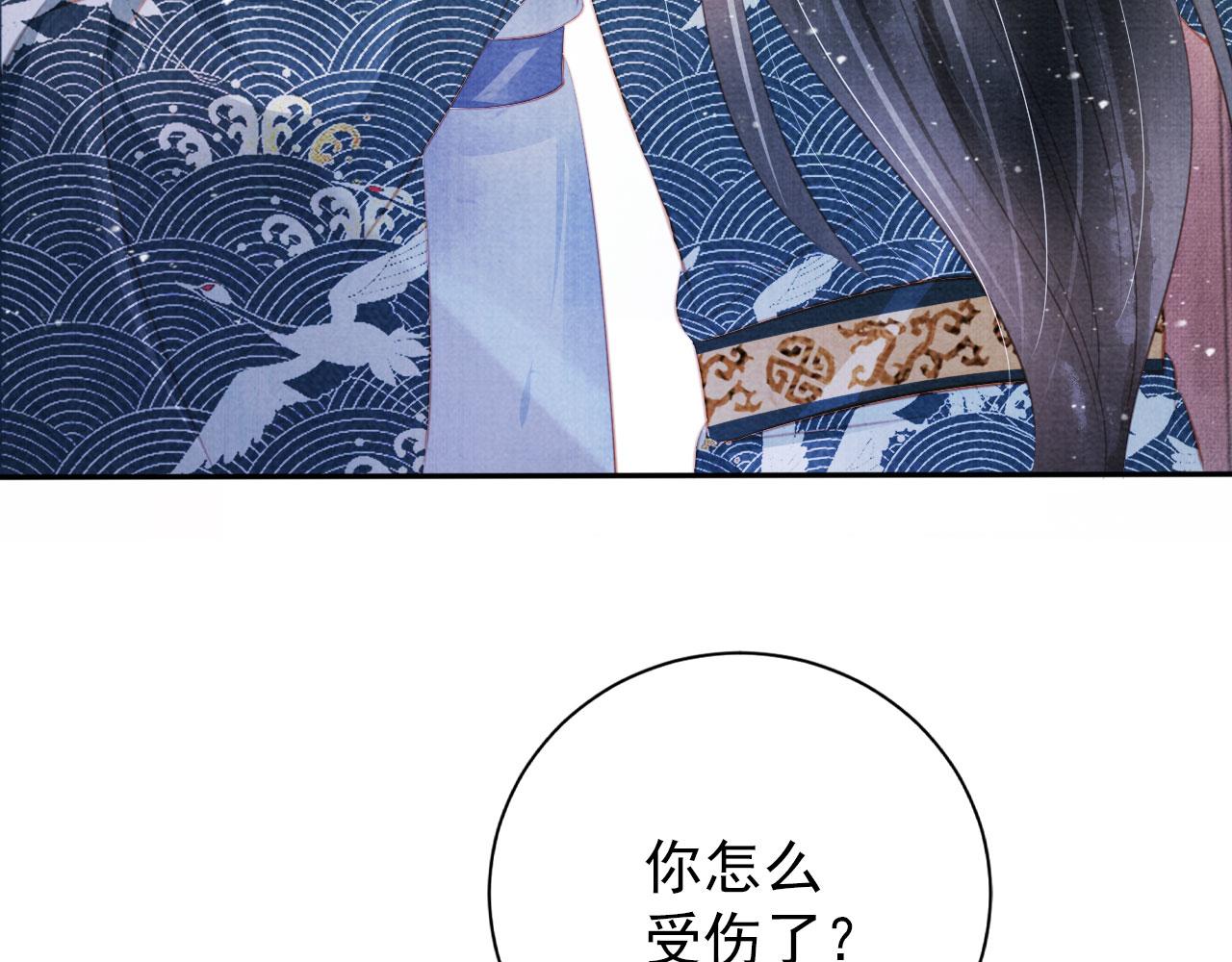 第138话 鬼门关41