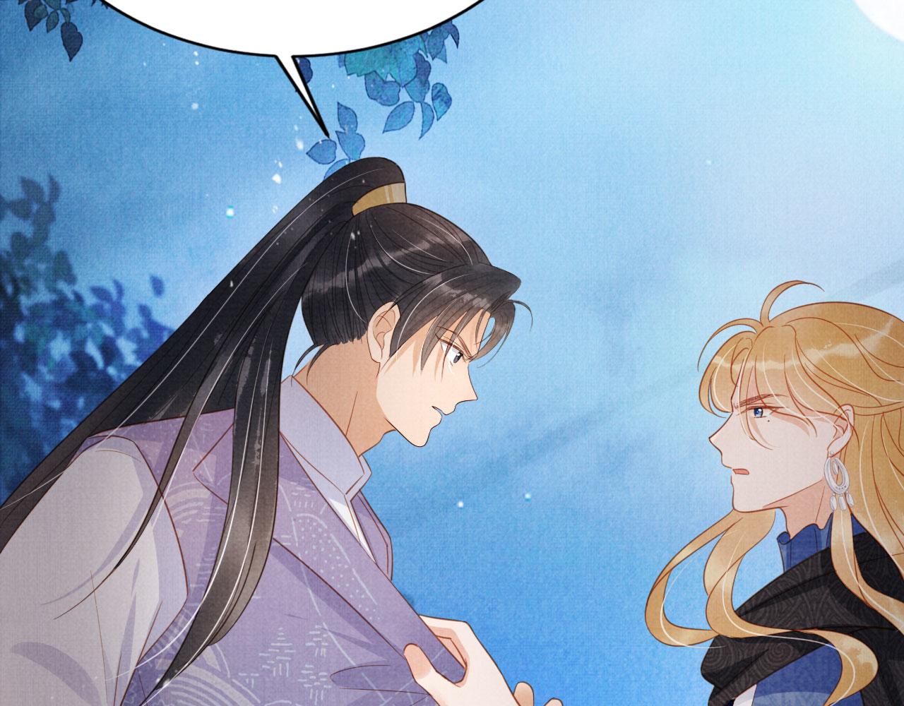 第85话 请少主带杜相离开60