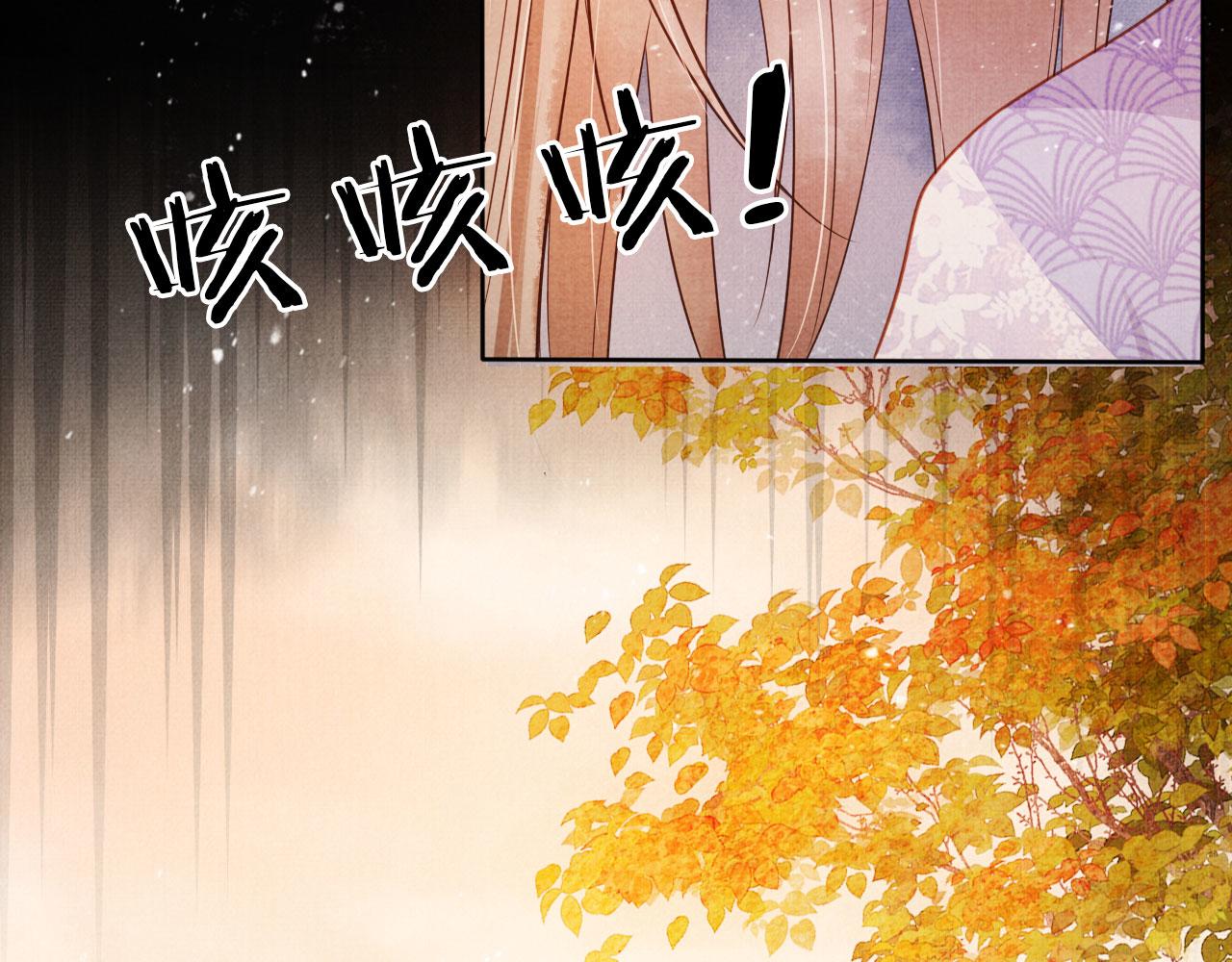 第74话 死生未卜21