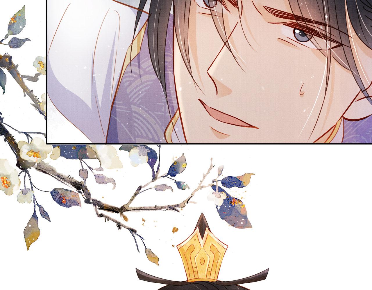 第89话 我苏汝成哪点儿差？！97