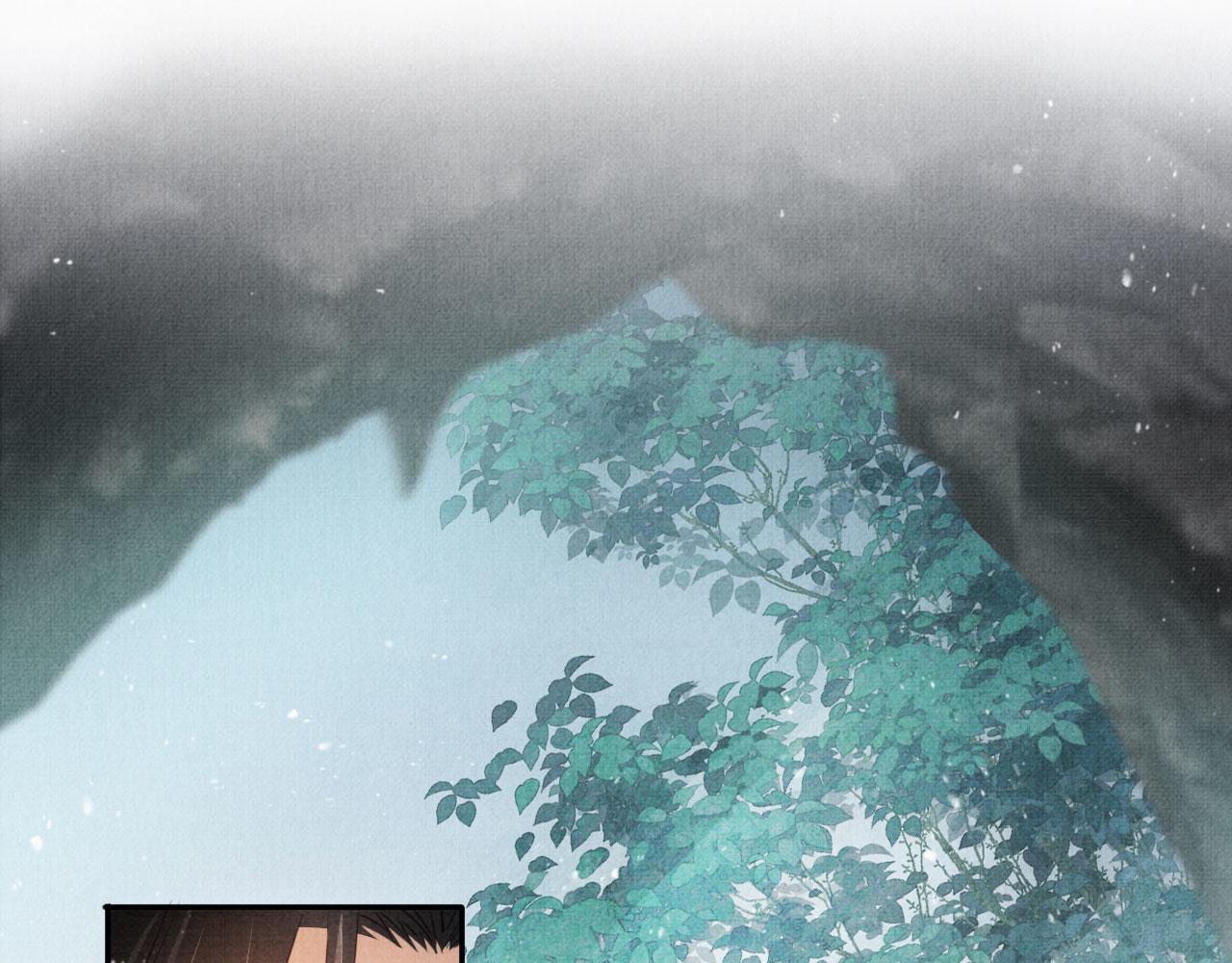 第114话 吃醋43
