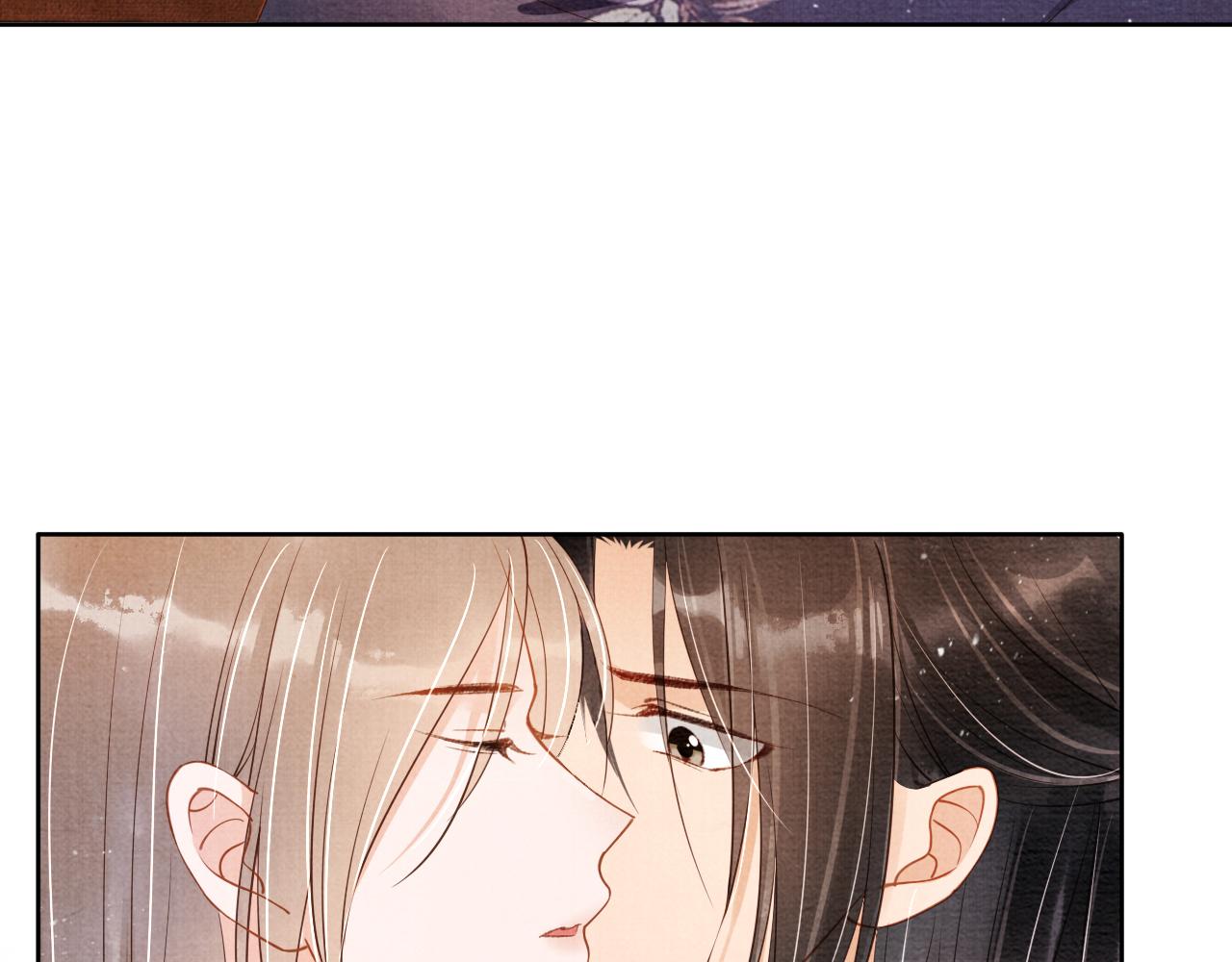 第46话 良宵苦短22