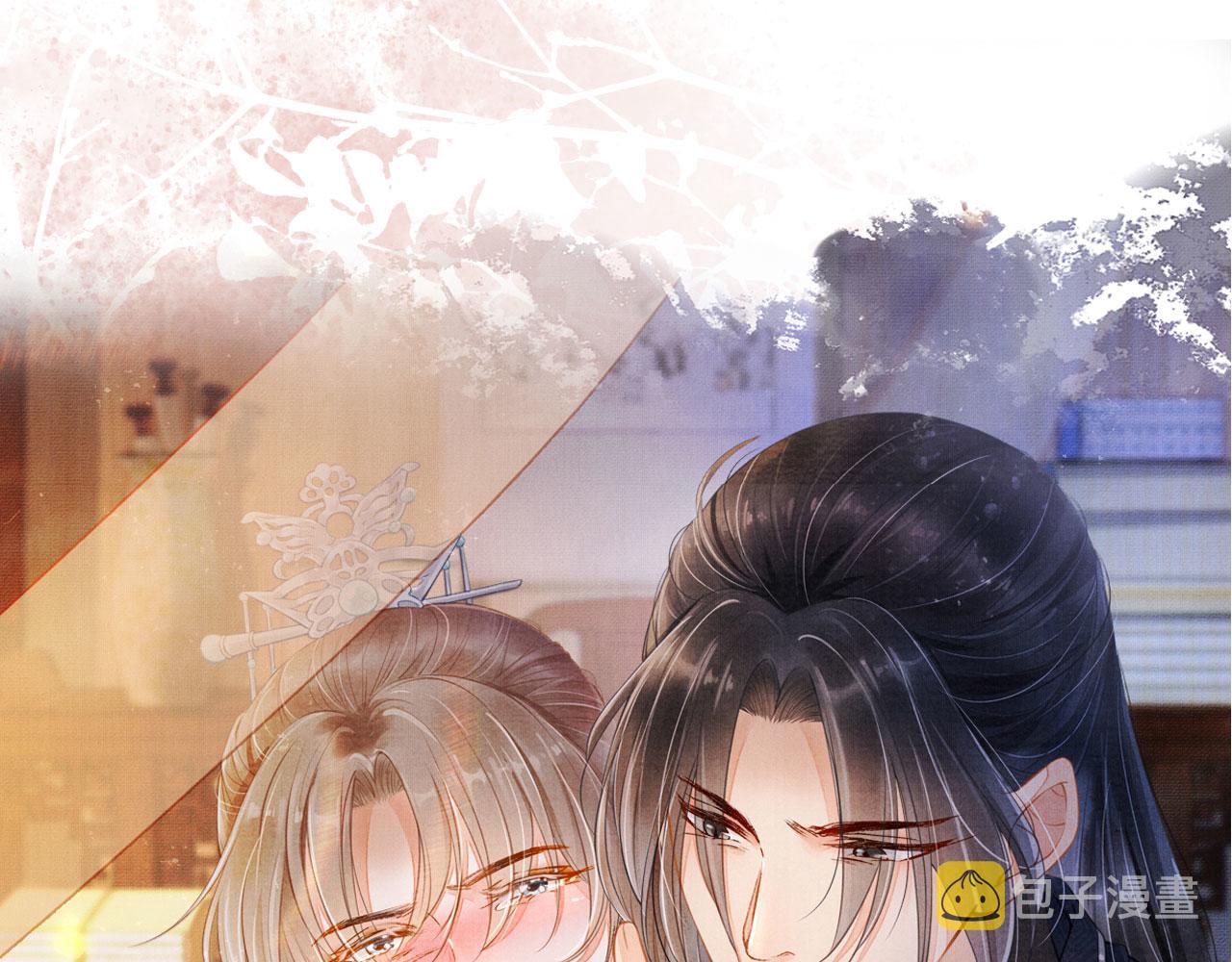 第93话 皇上的抉择87
