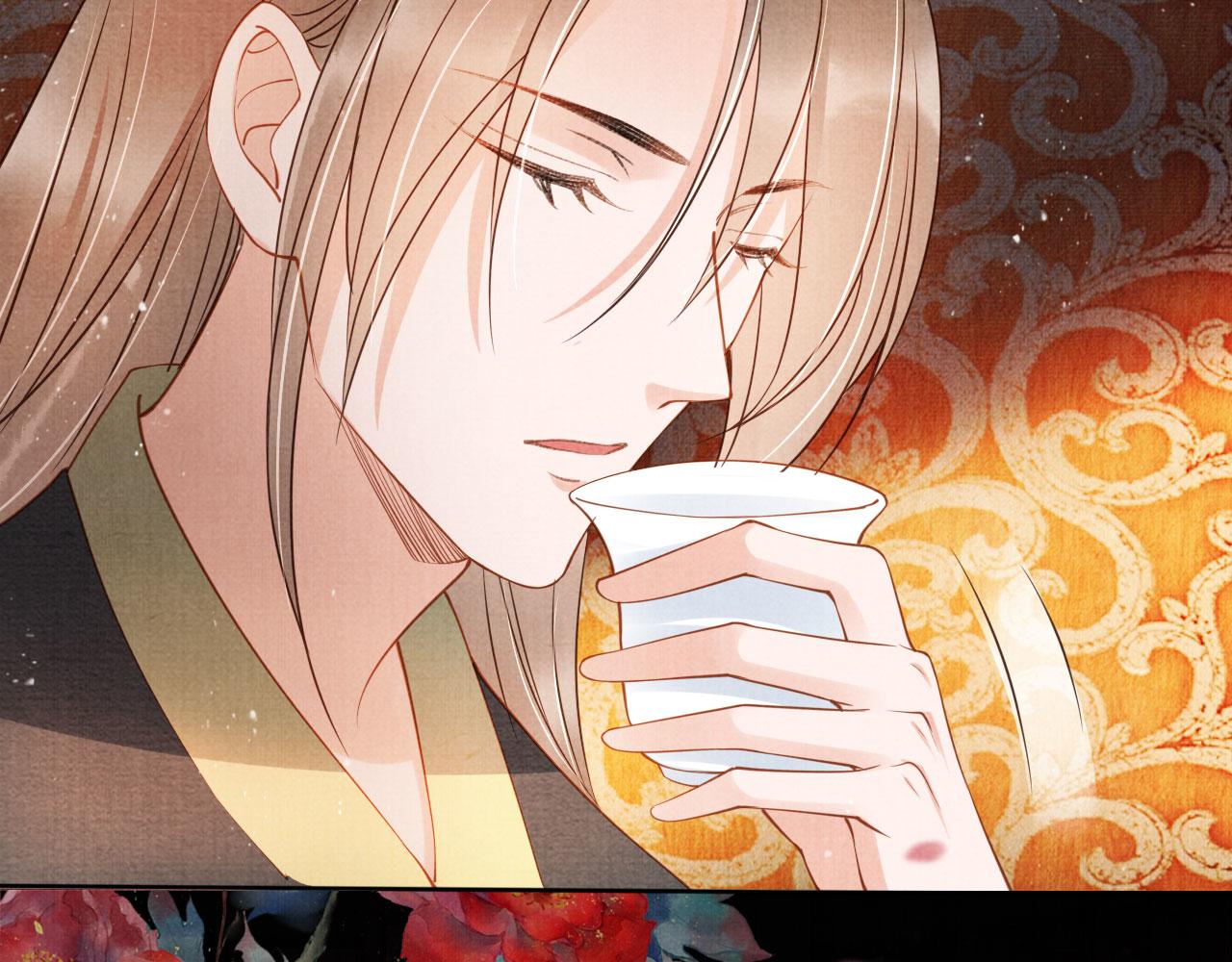 第36话 乖乖在朕身边76