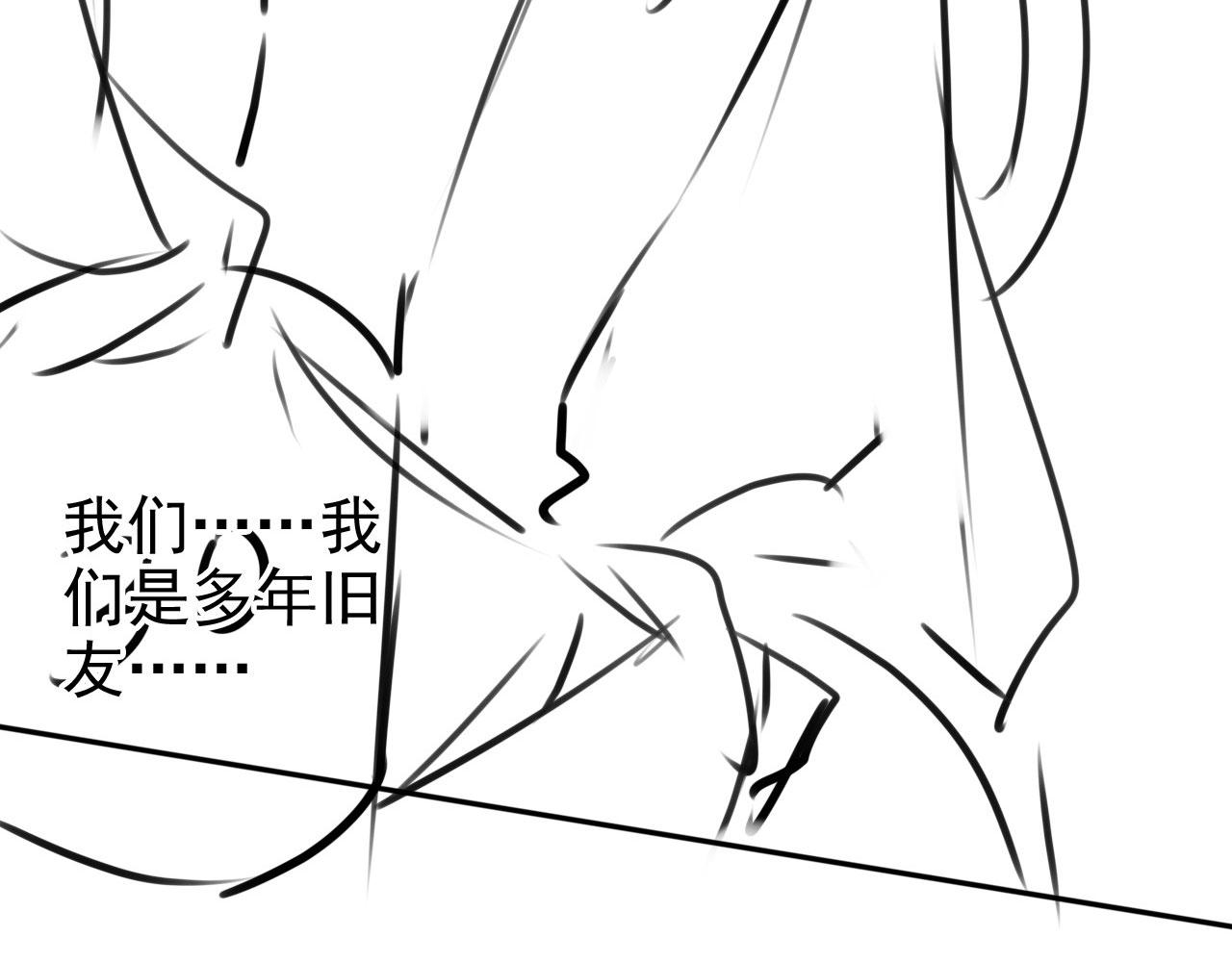 第127话 修罗场103