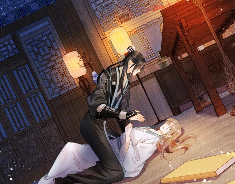 第4话 欺君之罪68