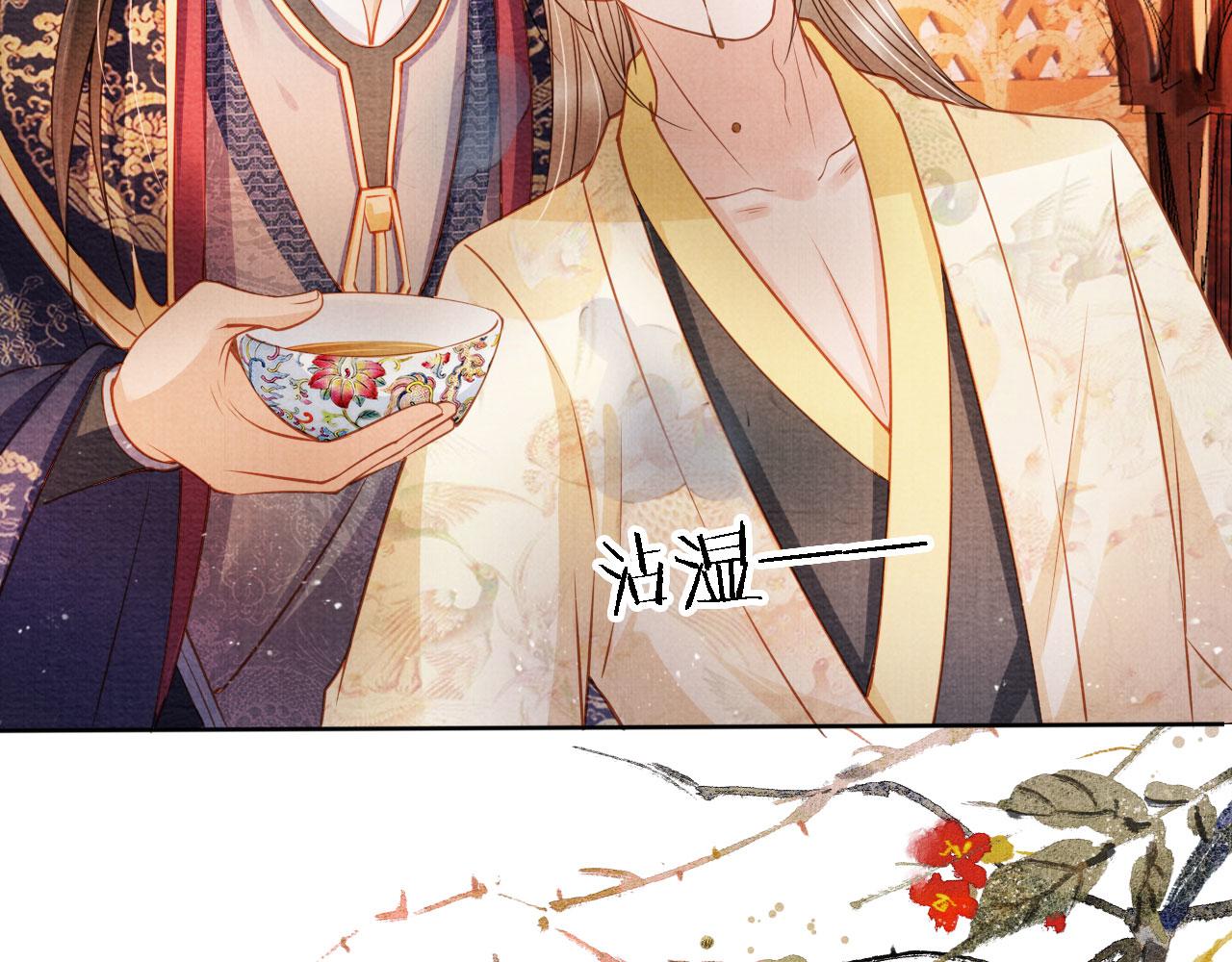 第35话 你肯承认了！80