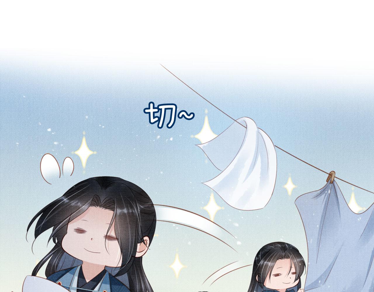 第125话 寻医45