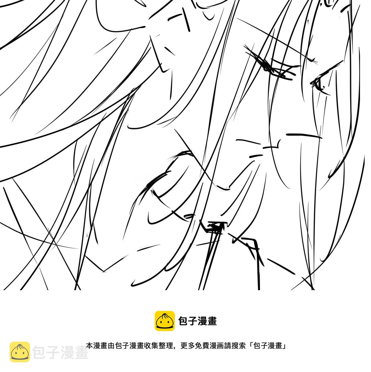 第71话 陛下表白90