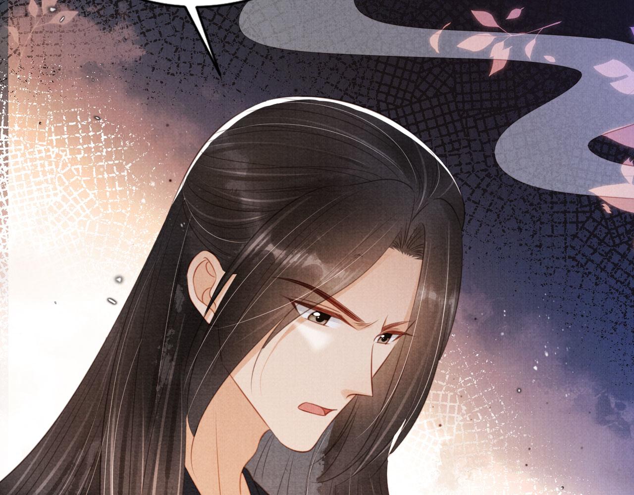 第134话 这药用不用？28